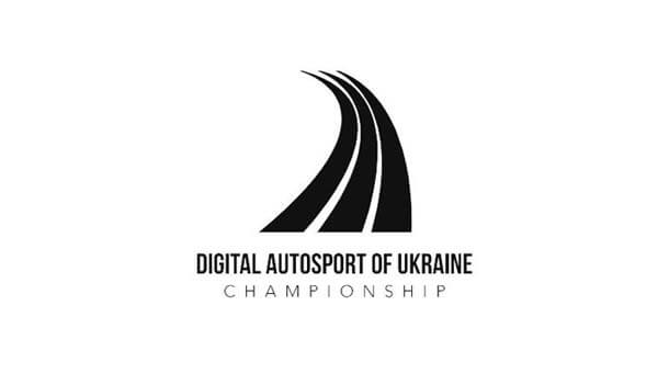 UKRAINIAN DIGITAL TOURING CHAMPIONSHIP (КЦА ФАУ)