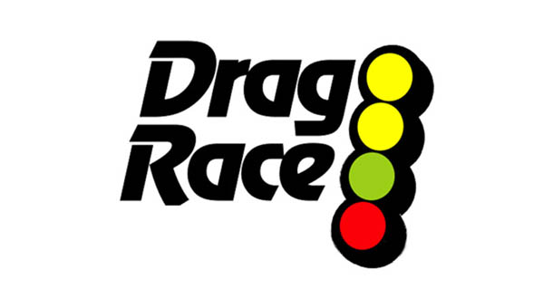 Drag racing (Драг-рейсинг)