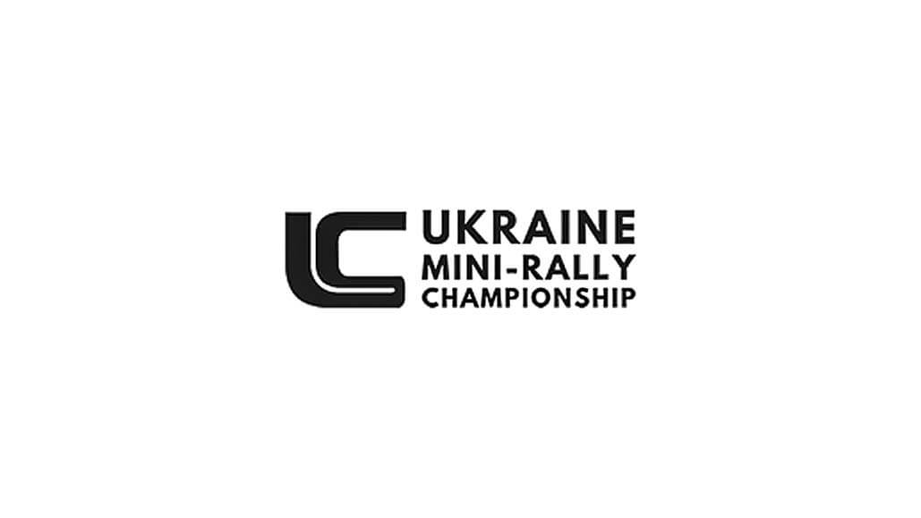 Ukrainian Mini-Rally Championship - 