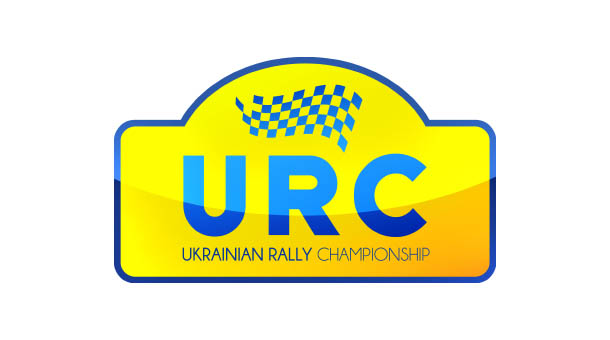 Ukrainian Rally Championship (Чемпионат Украины по ралли)