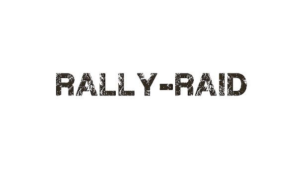 Rally raid - гонки по пересеченной местности