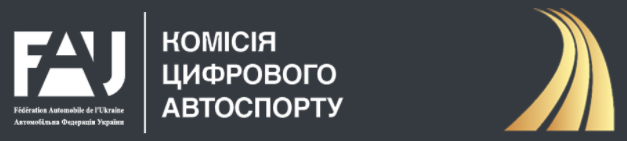 UDTC Logo