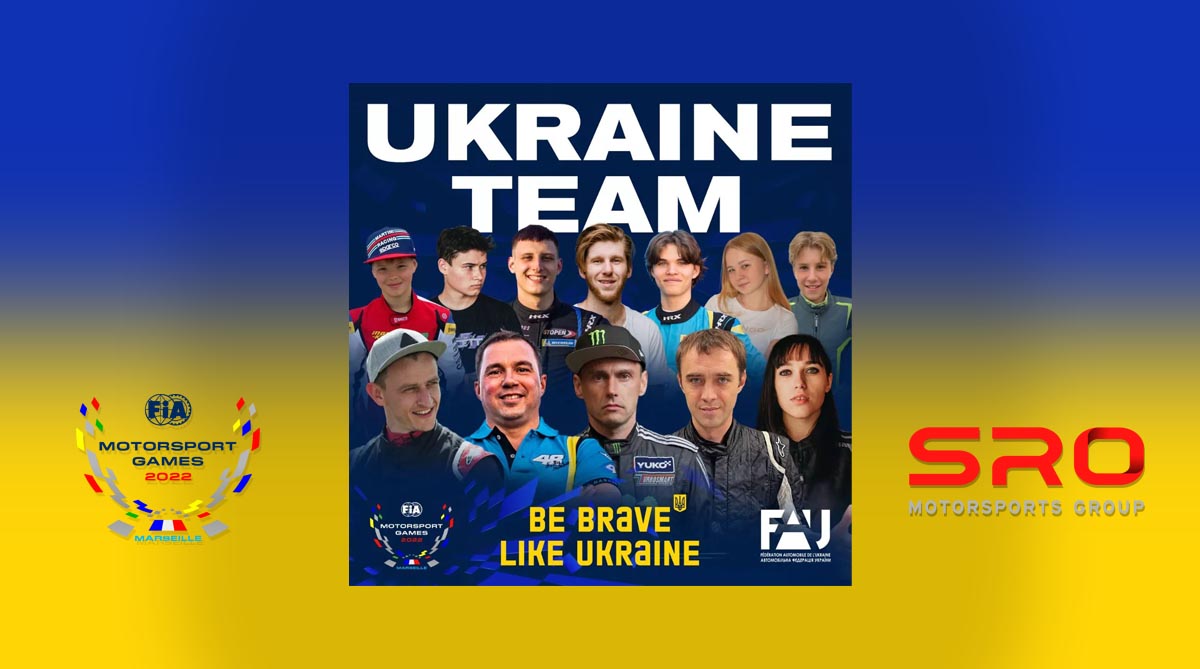Украинская команда FIA Motorsport Games 2022