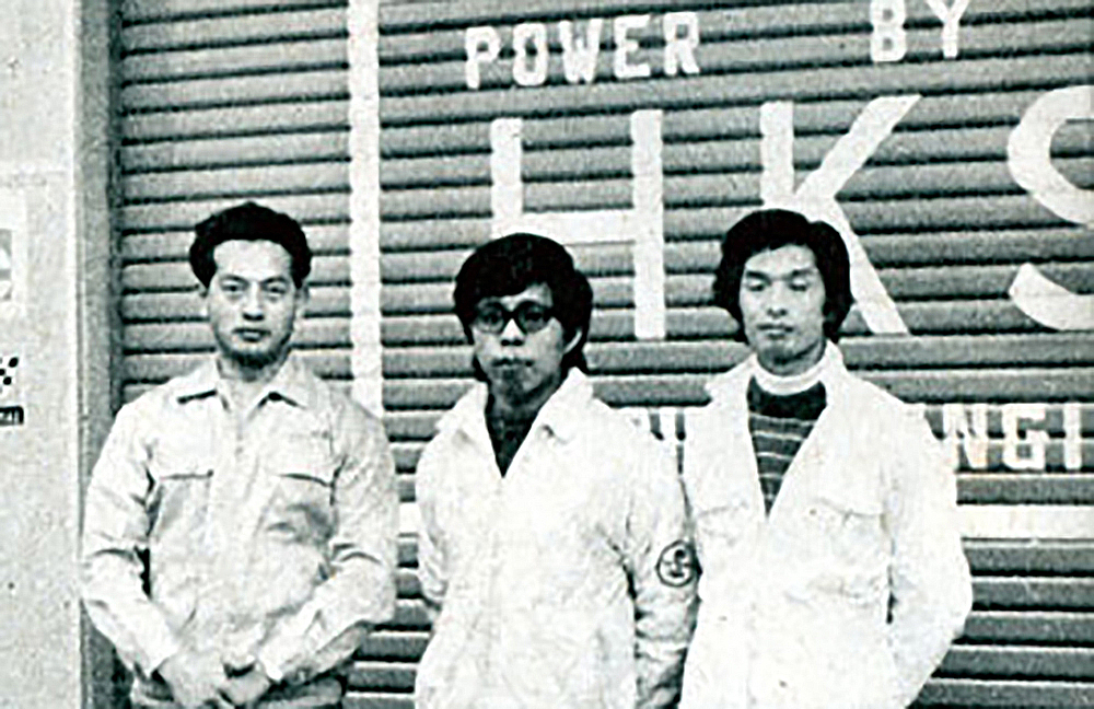HKS CO., LTD. founders (H - Hasegawa, K - Kitagawa, S - Sigma)