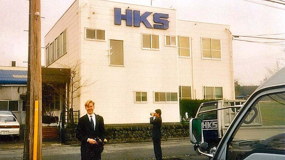 HKS office in 1973