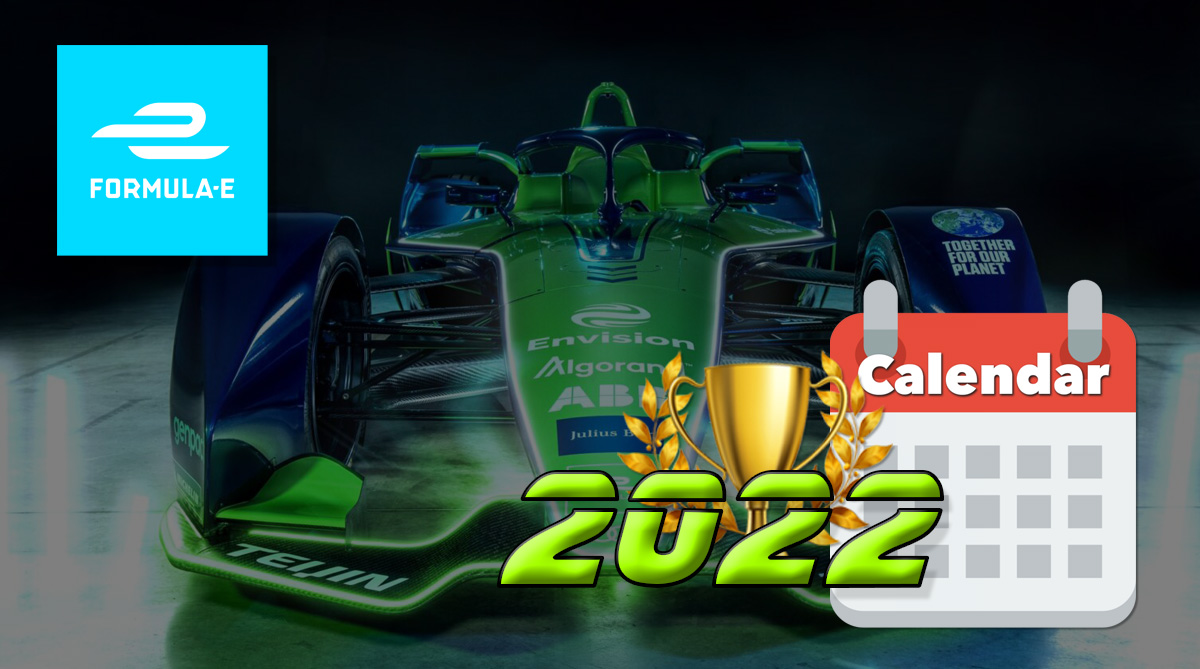 Formula E ePrix (Формула Е) - сезон 2021-2022