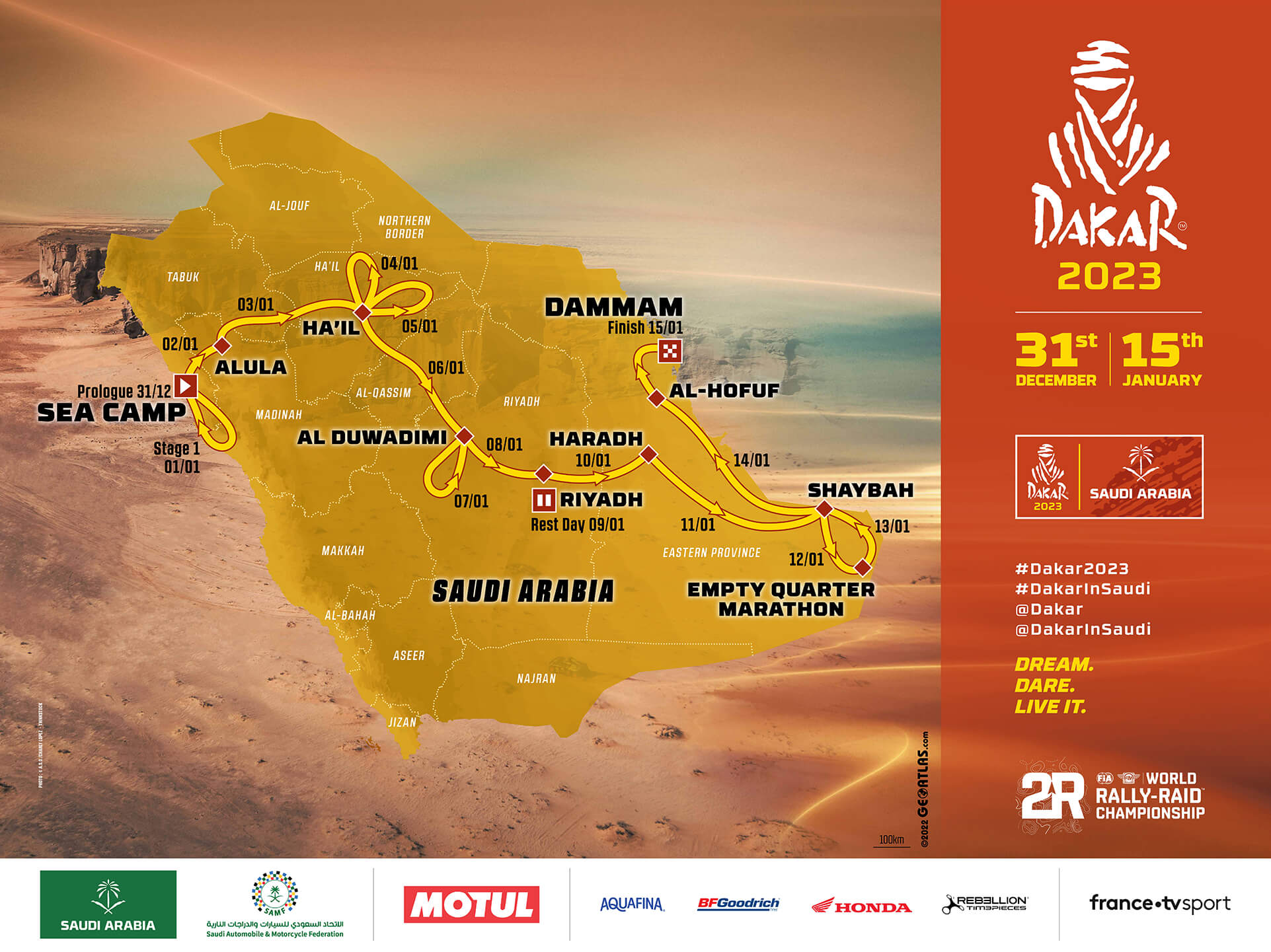 Ралли Дакар 2023 - расписание и маршрут