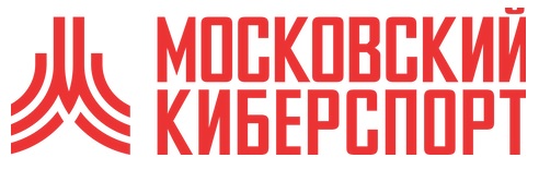 Московский киберспорт - онлайн чемпионат по дрифту